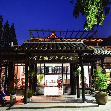 Yangzhou International Youth Hostel Geyuan Garden Εξωτερικό φωτογραφία