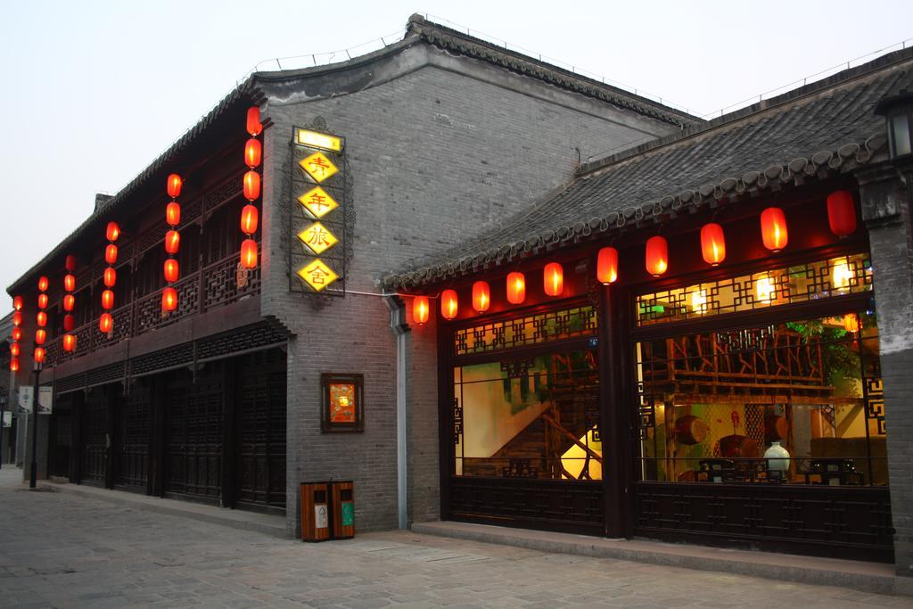 Yangzhou International Youth Hostel Geyuan Garden Εξωτερικό φωτογραφία