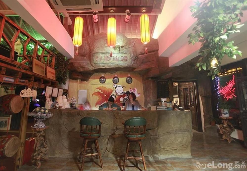 Yangzhou International Youth Hostel Geyuan Garden Εξωτερικό φωτογραφία