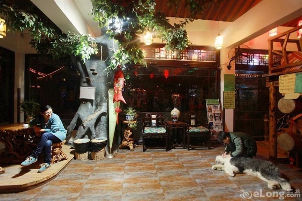 Yangzhou International Youth Hostel Geyuan Garden Εξωτερικό φωτογραφία