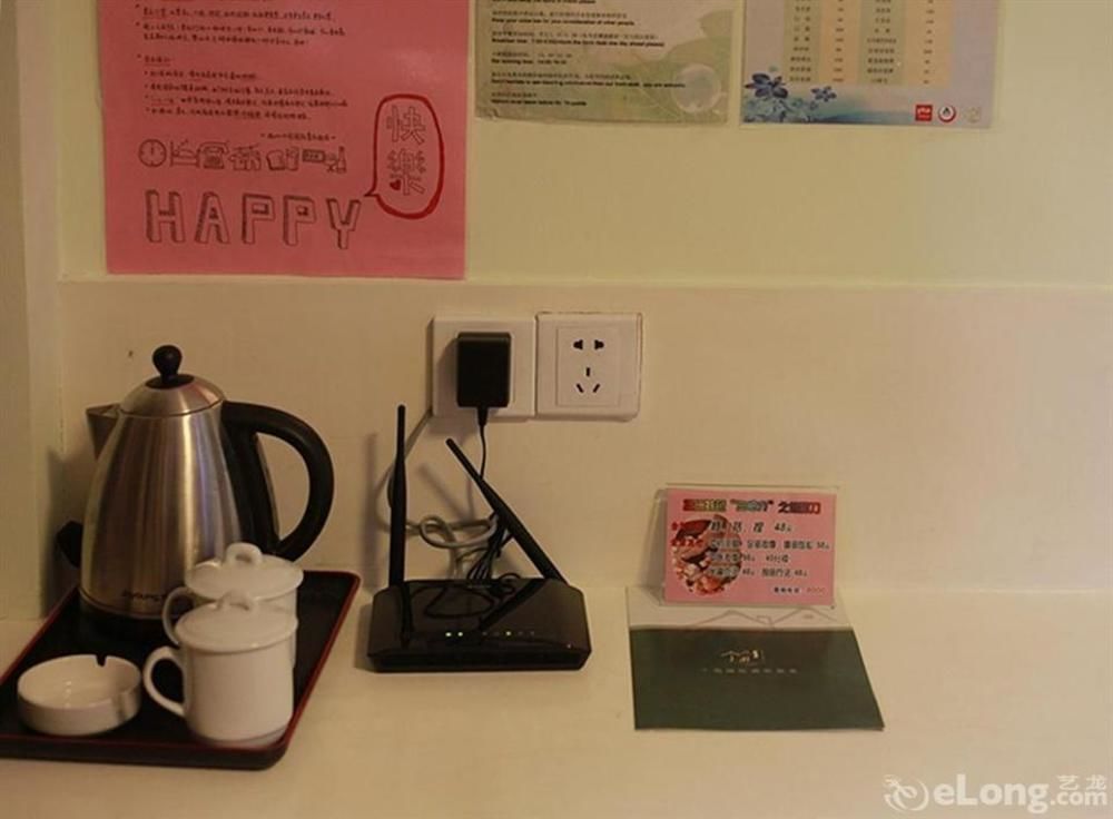 Yangzhou International Youth Hostel Geyuan Garden Εξωτερικό φωτογραφία