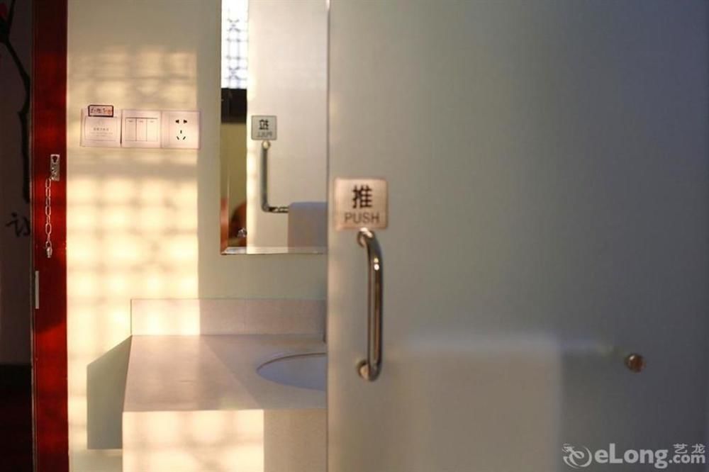 Yangzhou International Youth Hostel Geyuan Garden Εξωτερικό φωτογραφία