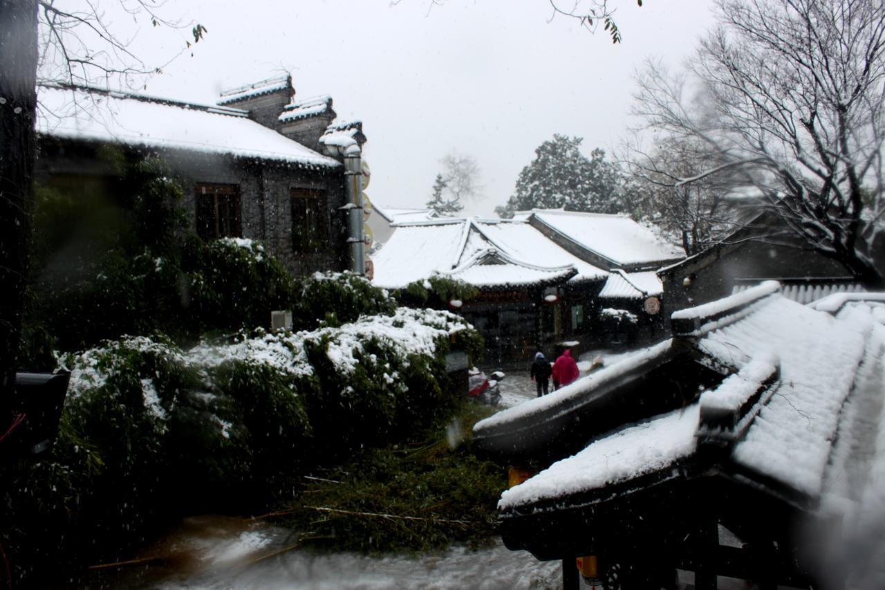 Yangzhou International Youth Hostel Geyuan Garden Εξωτερικό φωτογραφία