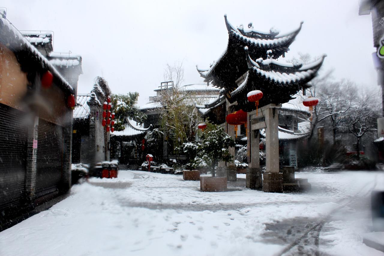 Yangzhou International Youth Hostel Geyuan Garden Εξωτερικό φωτογραφία