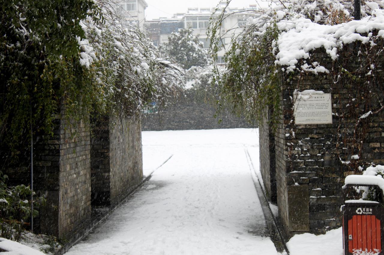 Yangzhou International Youth Hostel Geyuan Garden Εξωτερικό φωτογραφία