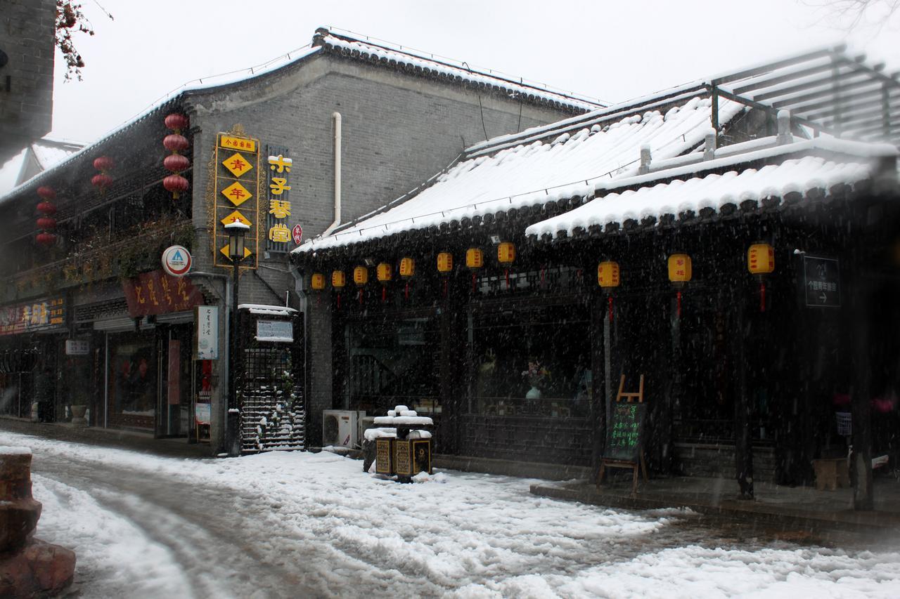 Yangzhou International Youth Hostel Geyuan Garden Εξωτερικό φωτογραφία