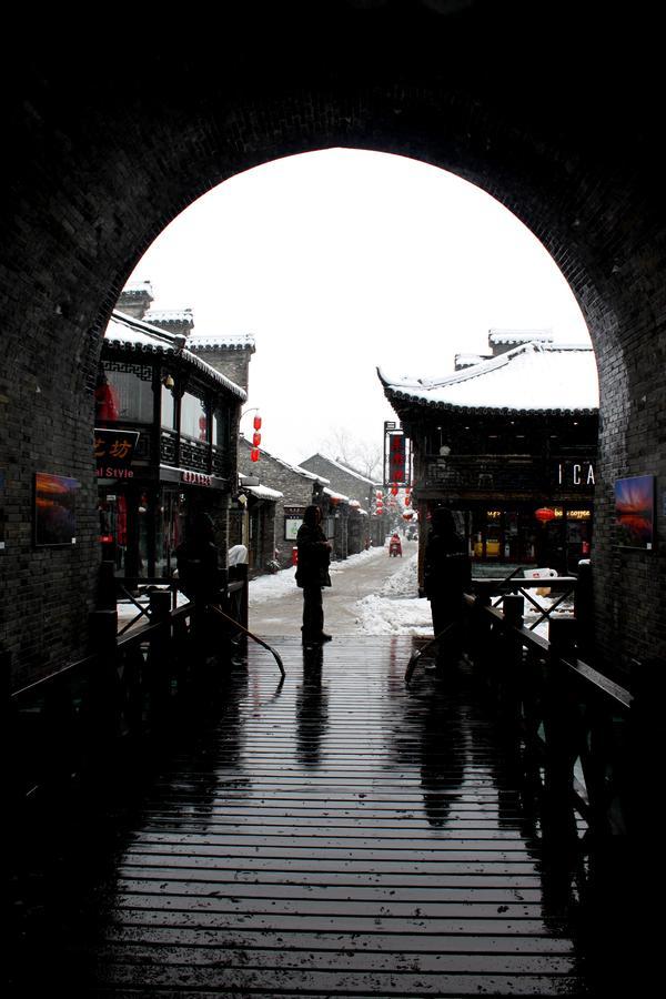 Yangzhou International Youth Hostel Geyuan Garden Εξωτερικό φωτογραφία