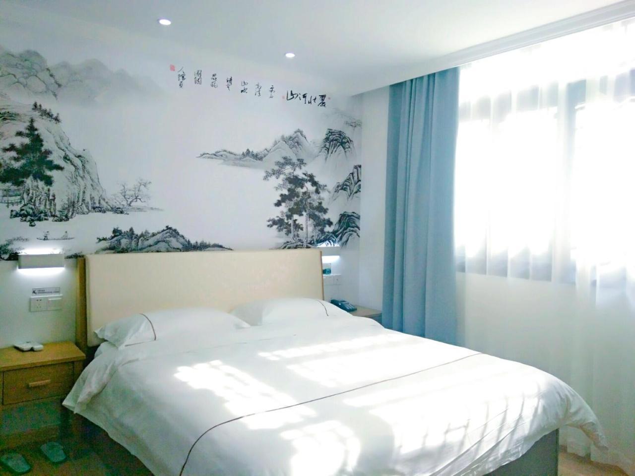 Yangzhou International Youth Hostel Geyuan Garden Εξωτερικό φωτογραφία