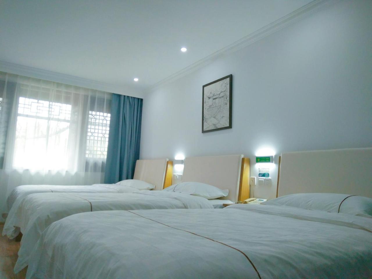 Yangzhou International Youth Hostel Geyuan Garden Εξωτερικό φωτογραφία